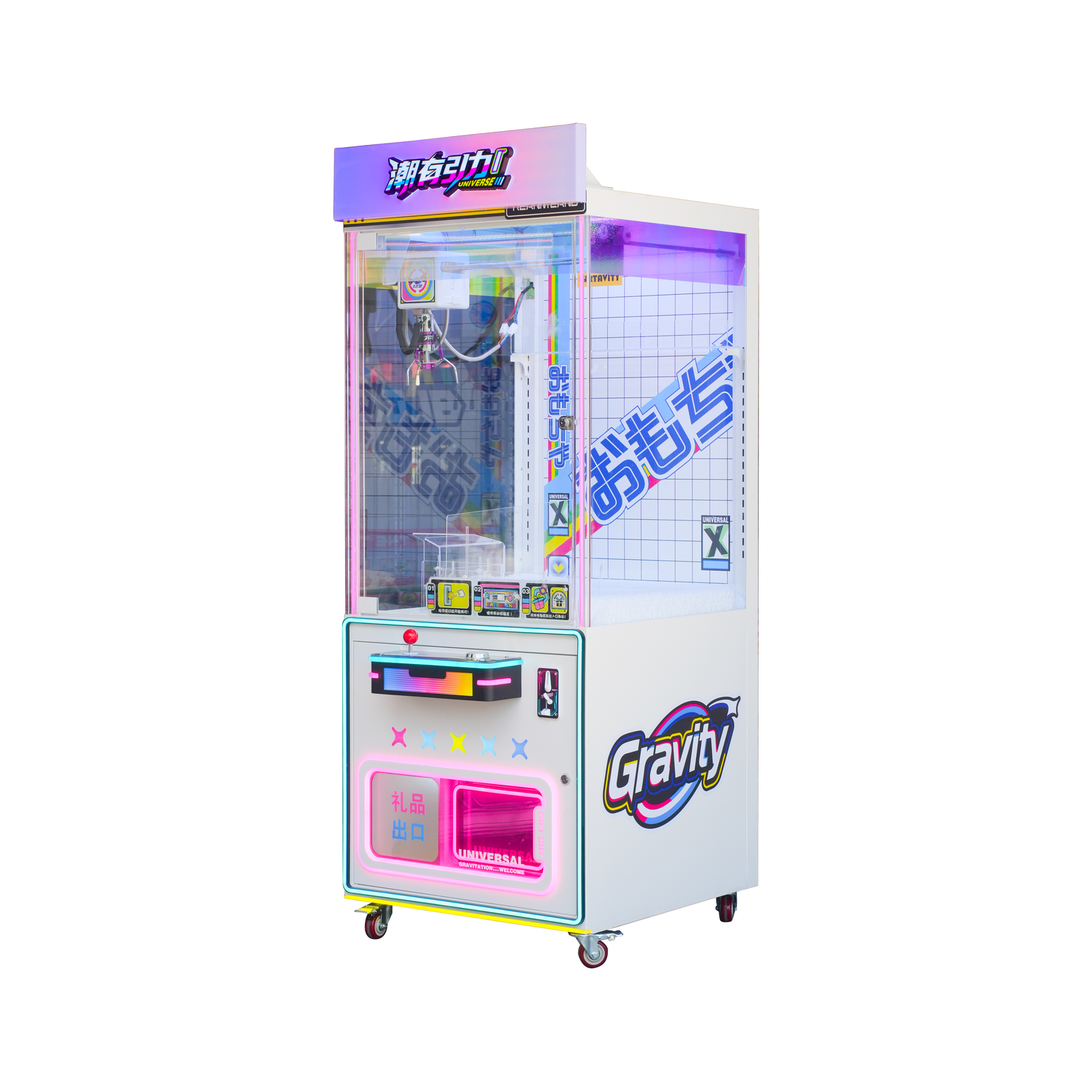 Factory wholesale of the latest claw machines, popular and cost ...