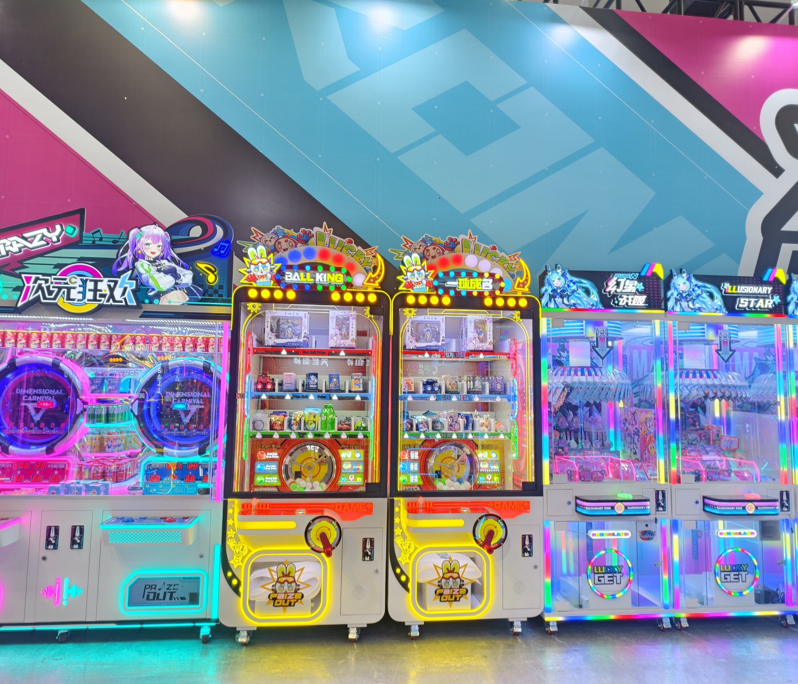 The new generation of rolling ball gift redemption machine 