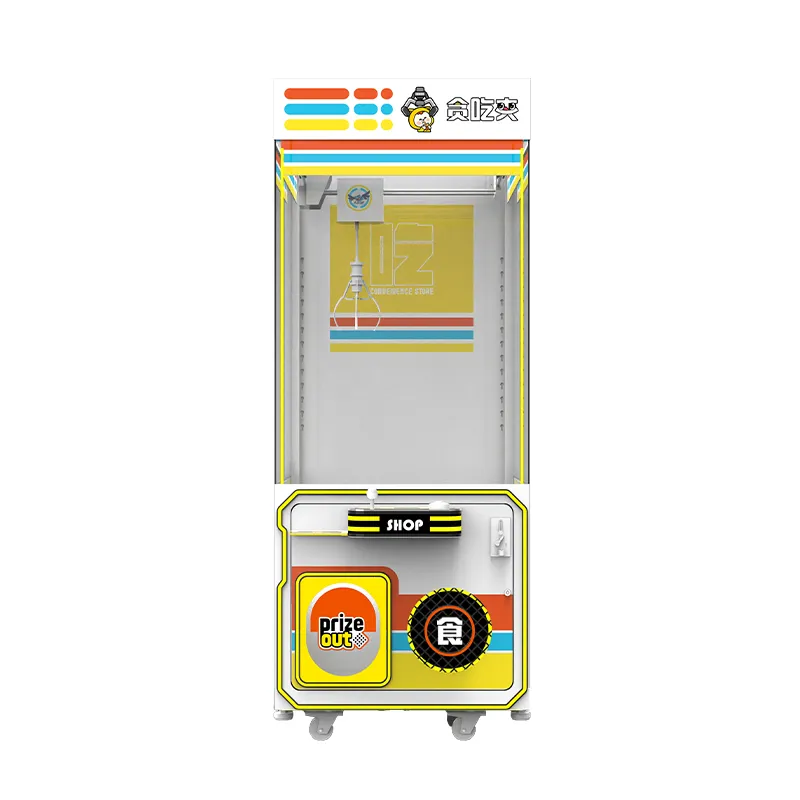 TAIKONGYI Small Children's Game Machines: A Compact Play Companion