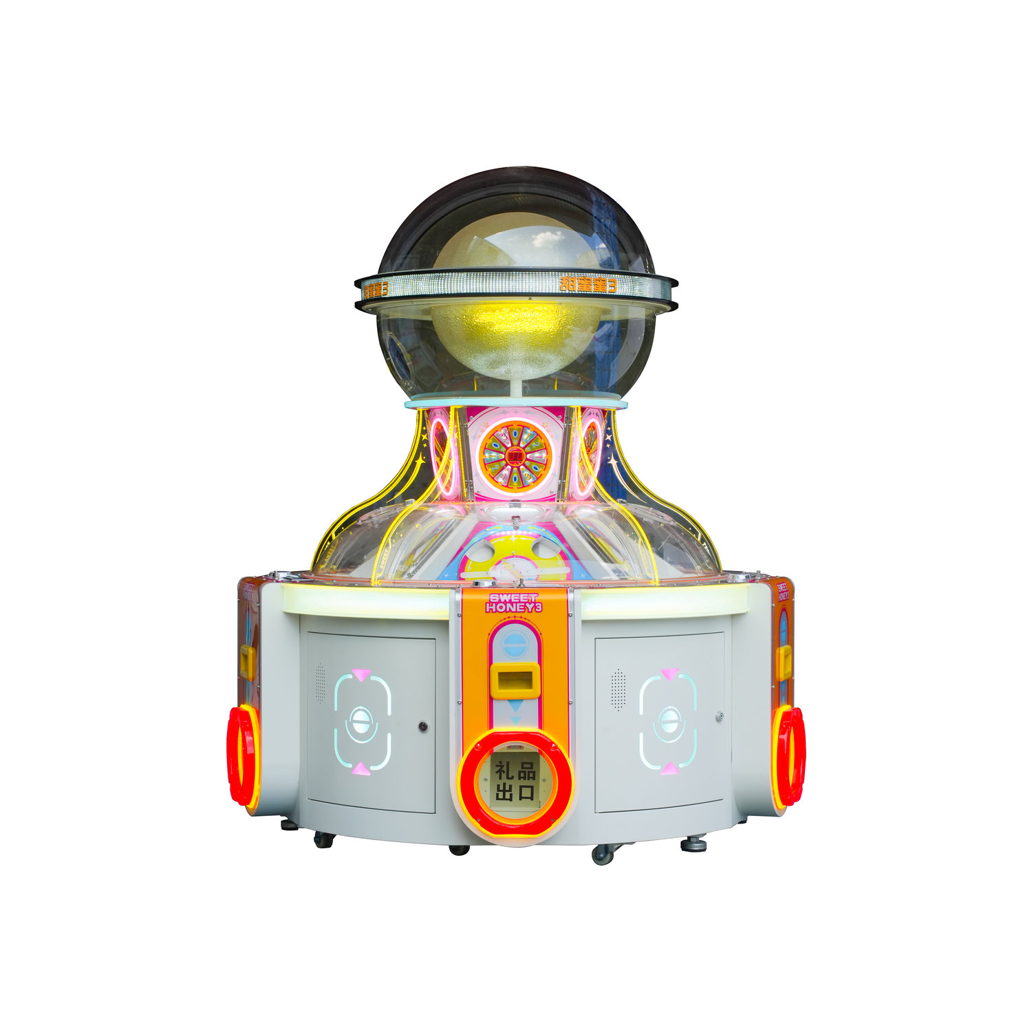The latest five-person gashapon machine can store five different types ...