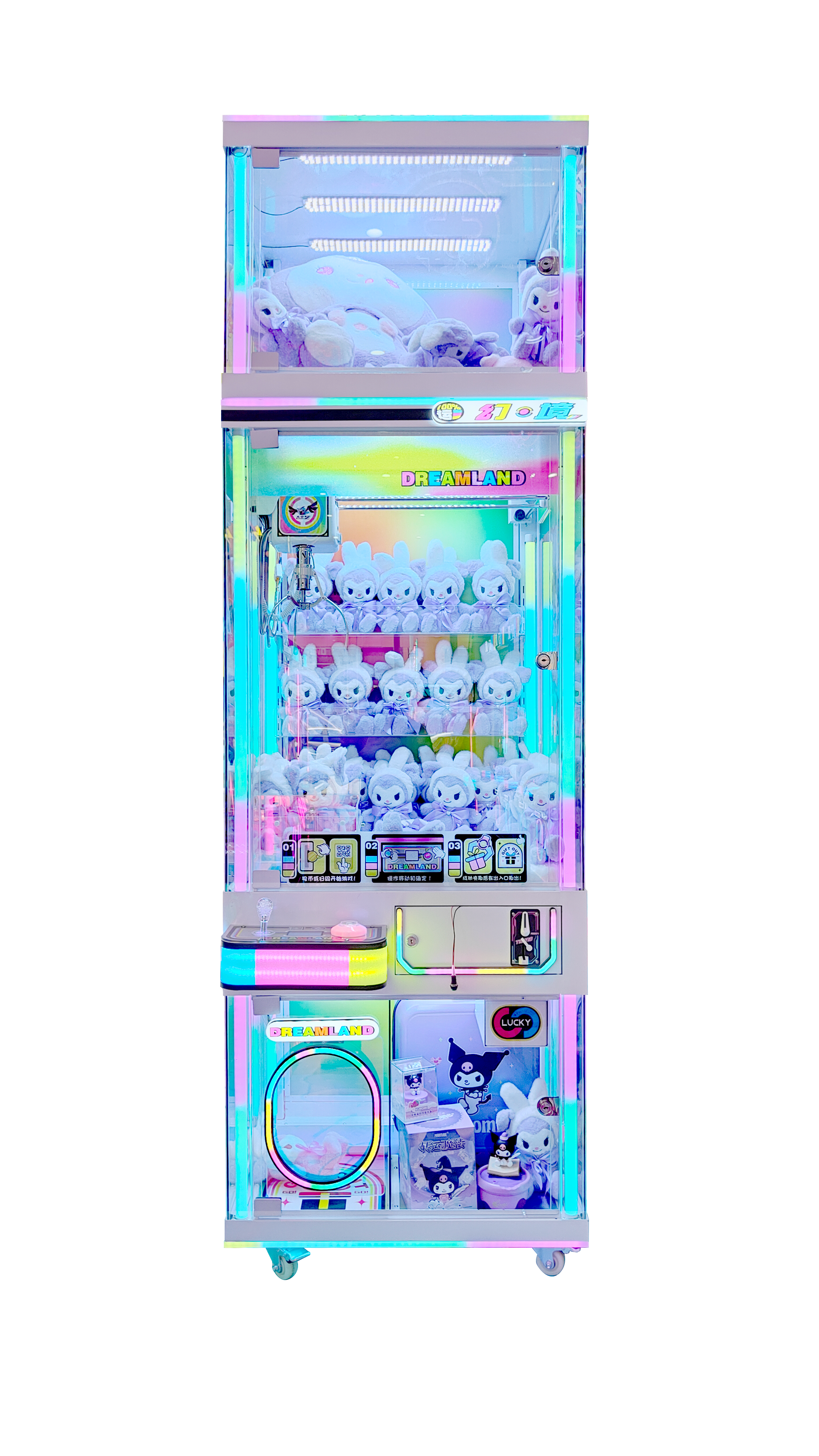 幻境(有头顶).png