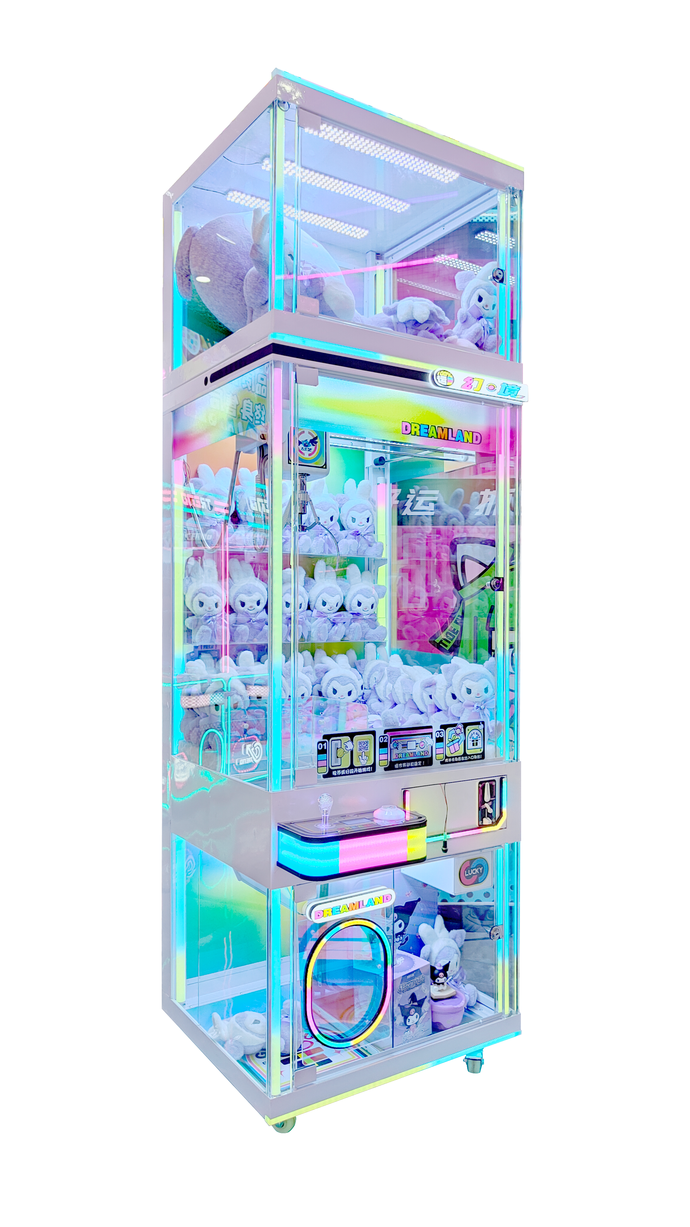 幻境(有头顶)-侧面2.png