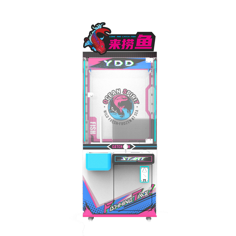 fish-catching claw machine，Fishing crane machine，