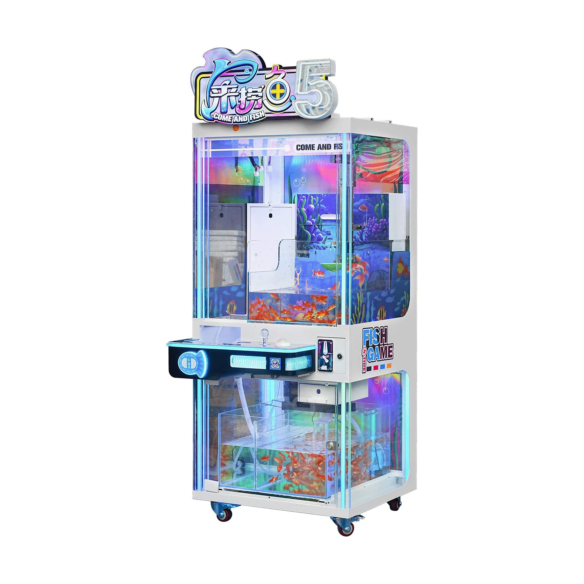 Fishing machine 5 (2).png