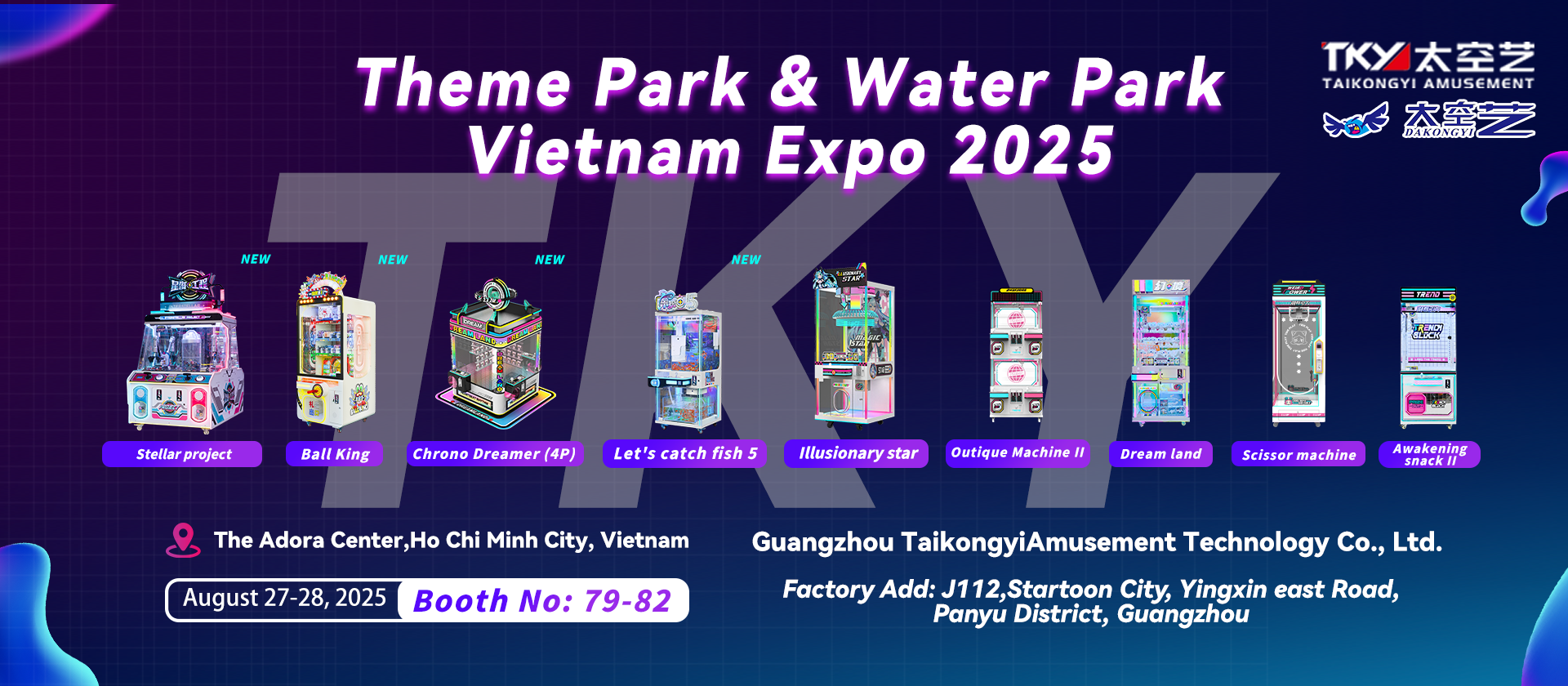 Magsisilang sa Vietnam Expo 2025 kasama ang mga BAGONG Pagkakataon sa Kasiyahan mula sa Guangzhou Taikongyi!