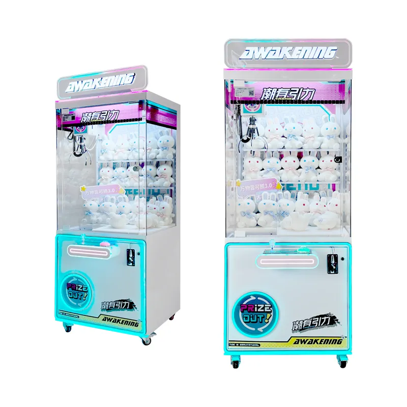 Indoor Entertainment: TAIKONGYI's Indoor Claw Crane Doll-Grabbing Machine