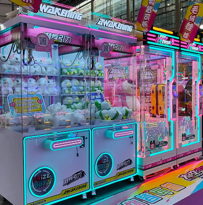 Why Claw Crane Machine Attracts More Customers