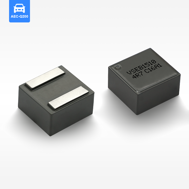 Advanced Magnetic Shielding Technology for Superior EMI Protection