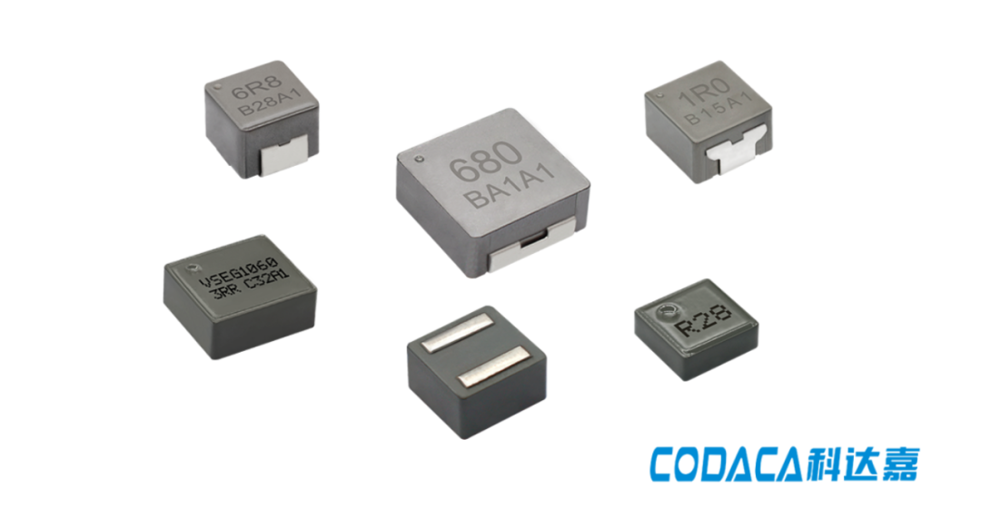 Automotive-grade molded inductor