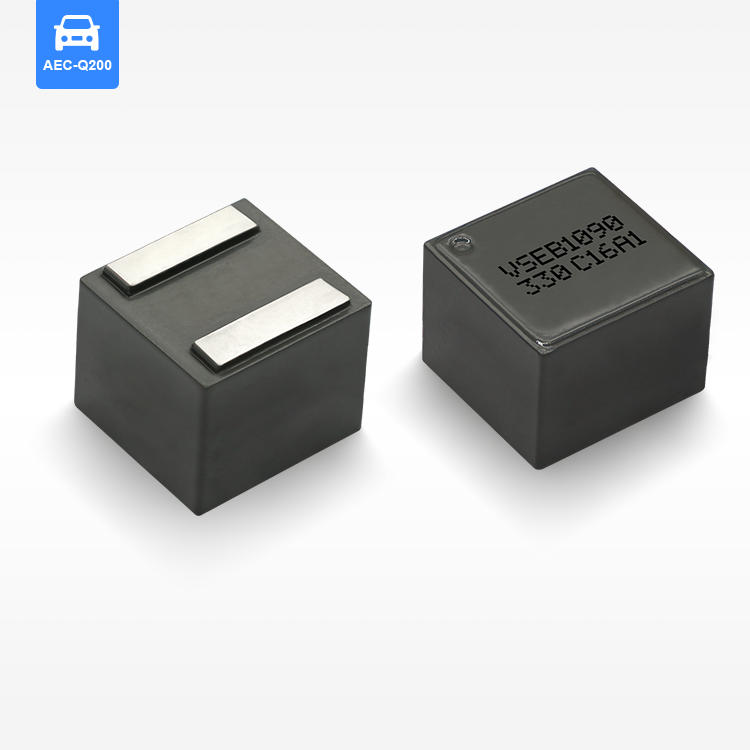 고전류 처리 용량