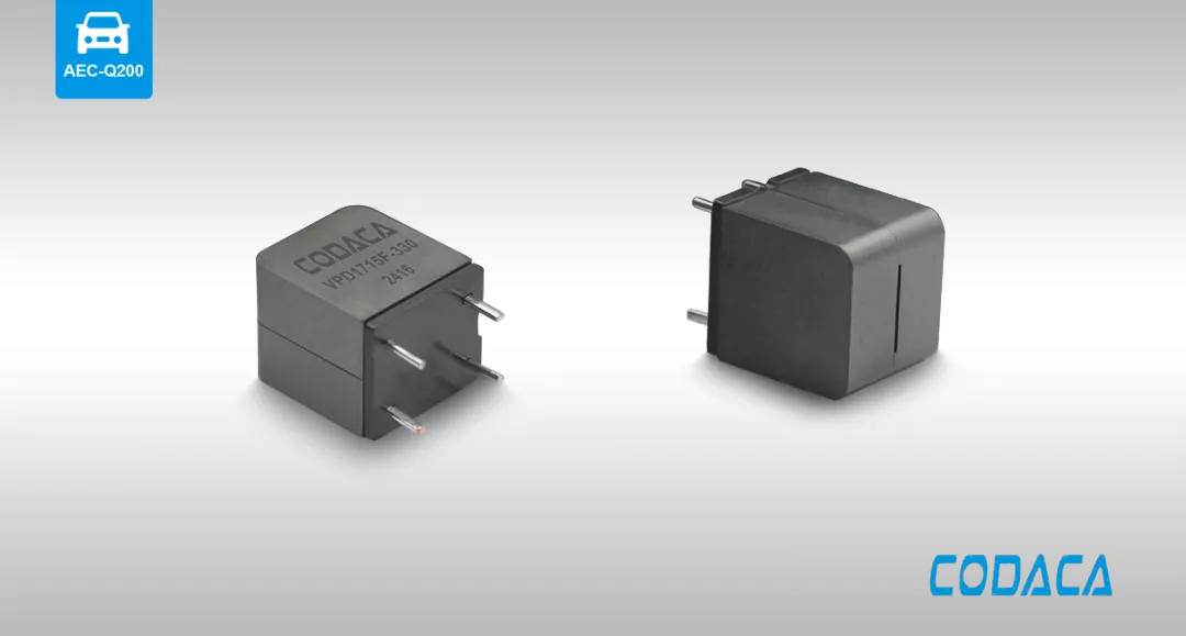 digital amplifier inductors VPD1715F series