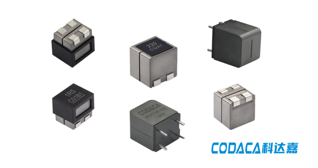 Automotive-grade inductor for digital amplifier