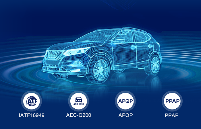 IATF 16949 인증과 AEC-Q200 적합성만으로 자동차용 자성 부품의 요구사항을 충족할 수 있을까?