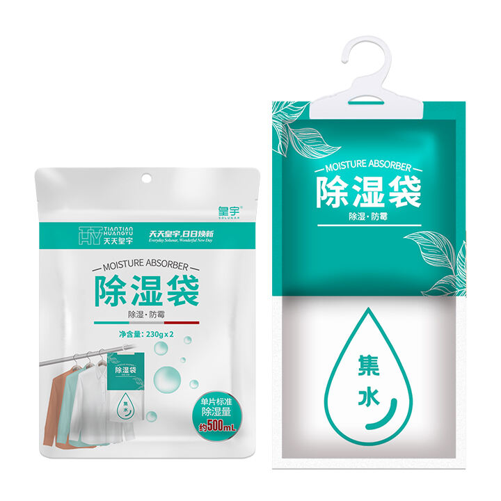 Large Capacity Mildew-Proof Drying Agent Household Box Dehumidification Bag Wholesale Disposable Dehumidification Bags Mildew