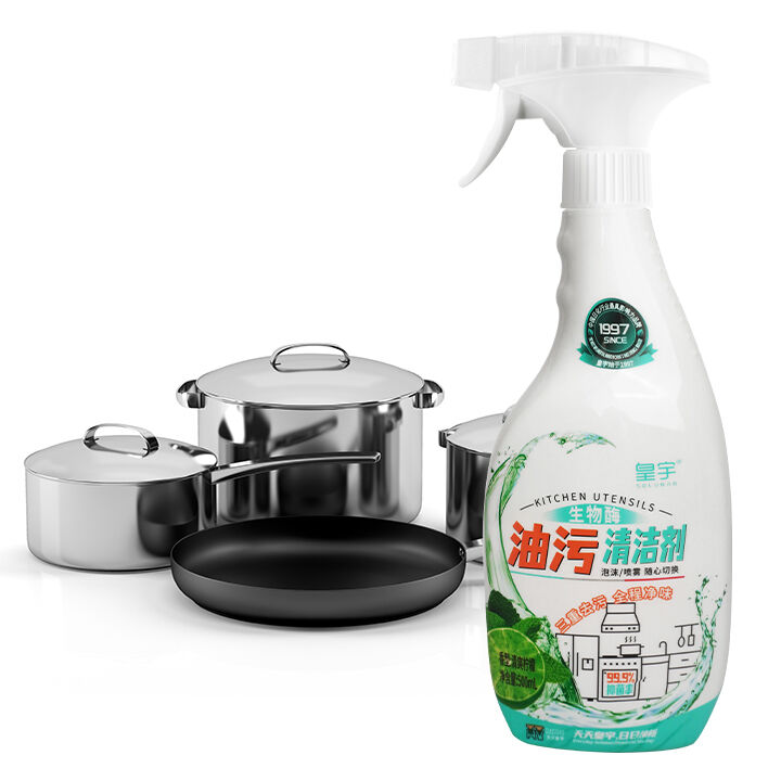 High-Efficiency Oil Stain Cleaner by Solunar - Trusted Supply Chain for Global Partners