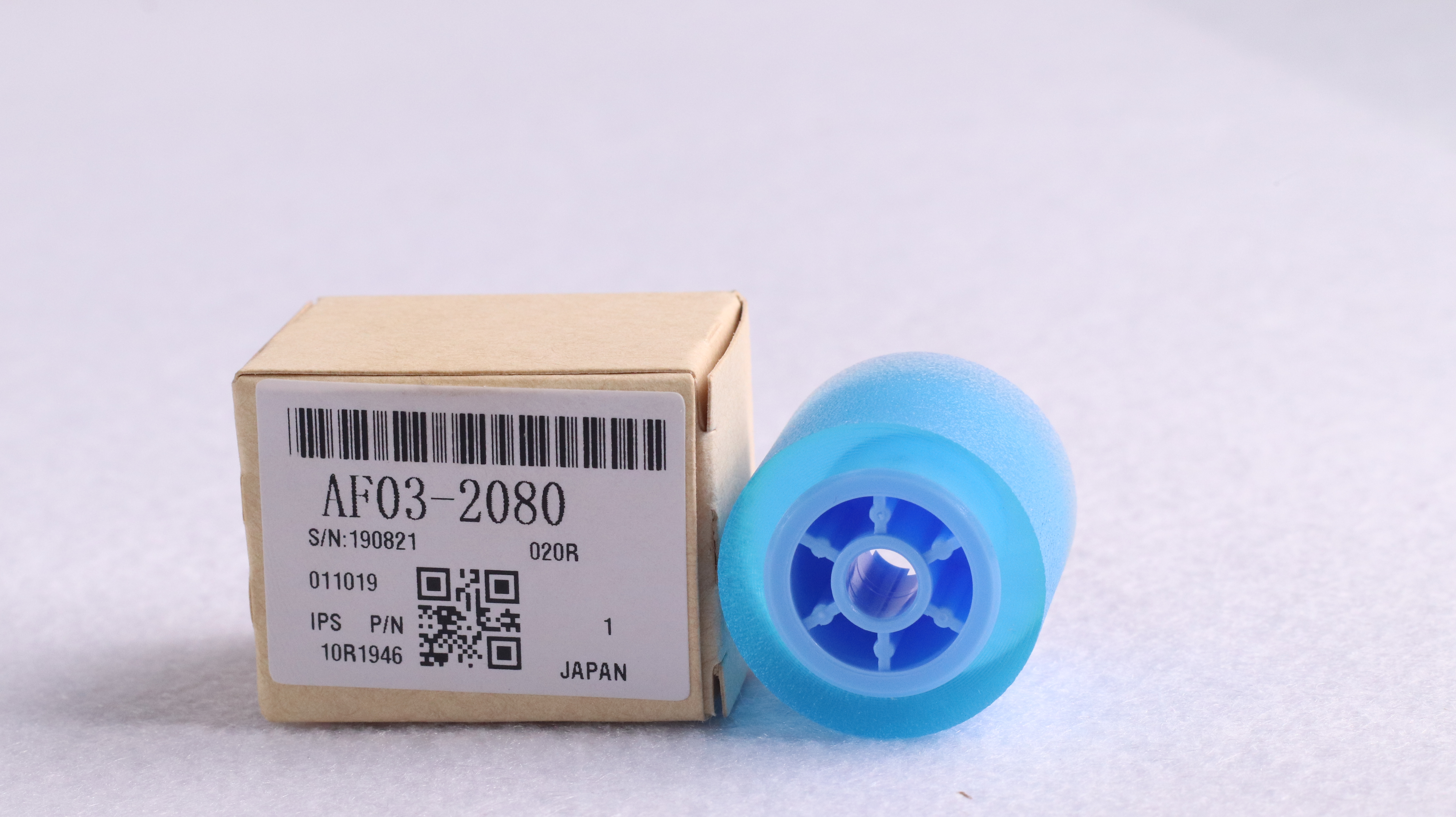 High quality for RICOH  ProC7100/C7110/1075/1350 PICKUP ROLLER/Paper Feed Roller/Separation Roller AF032080