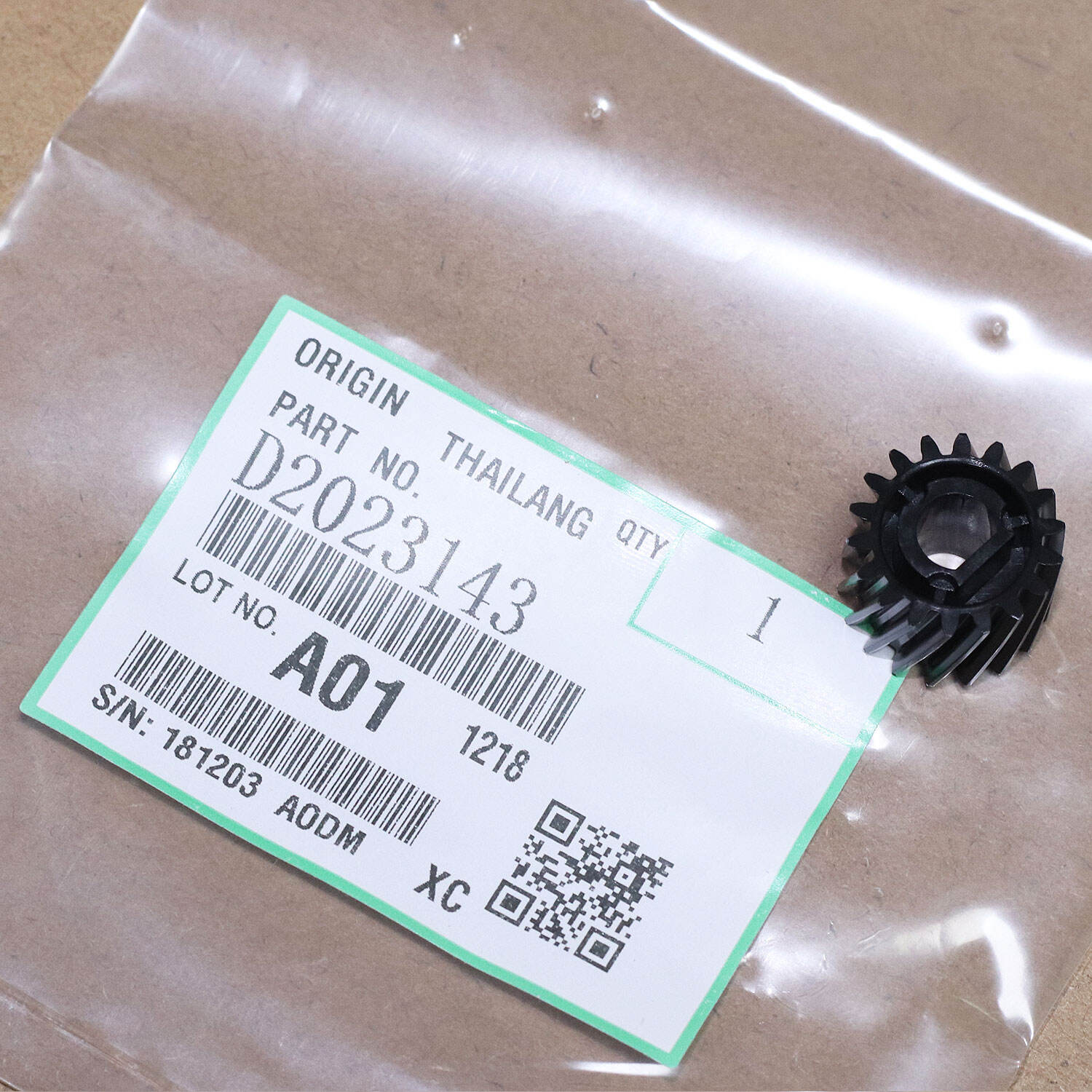 Long Life For RICOH MP2554SP/3054SP/5055/6054 Front Transport Screw Gear D2023143  Developer Front Gear