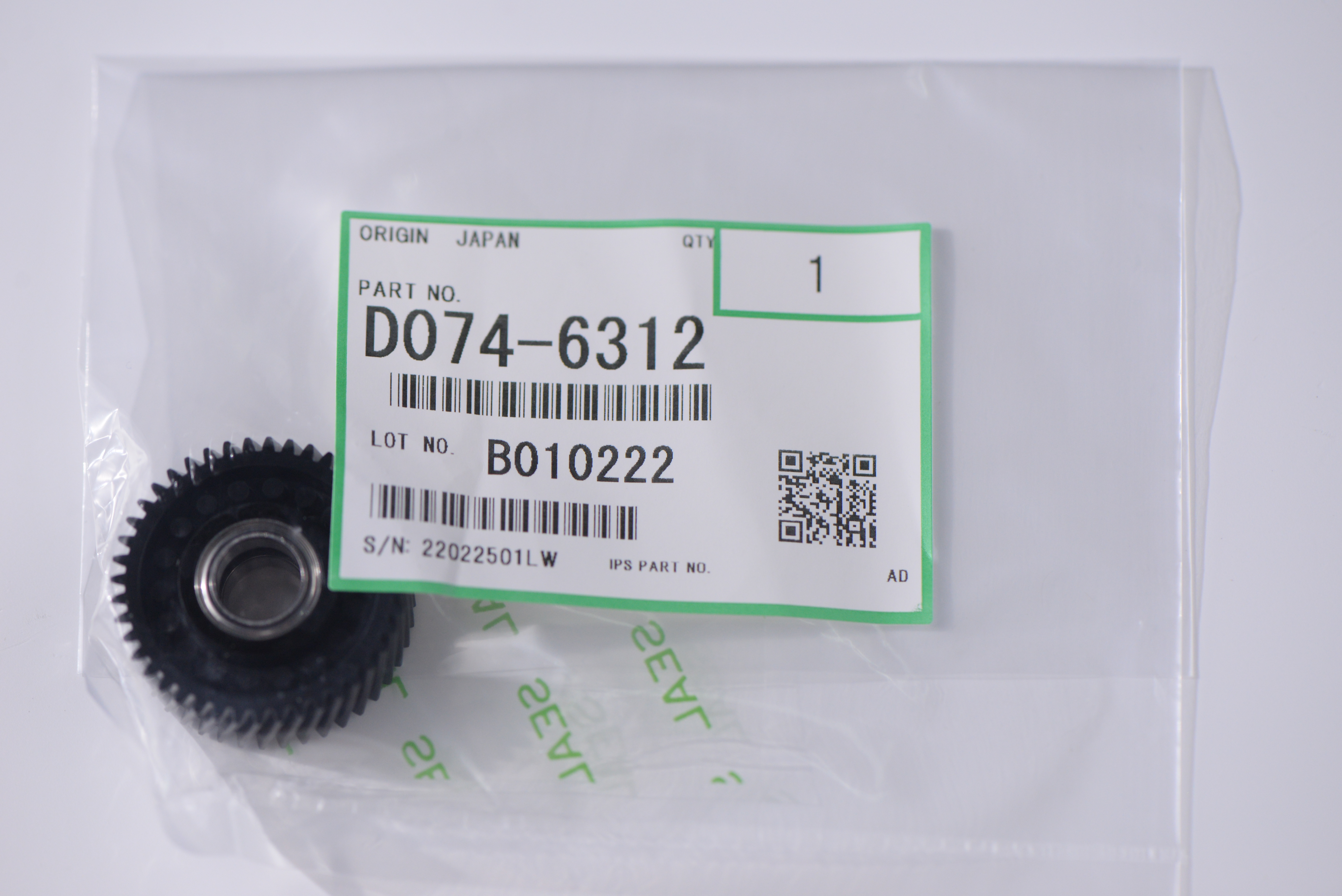 Genuine NEW ORIGINAL RICOH  Pro8100/8110/8120se/8200/8220/8300/8310/C7100  Transfer Roller Idler Gear D0746312