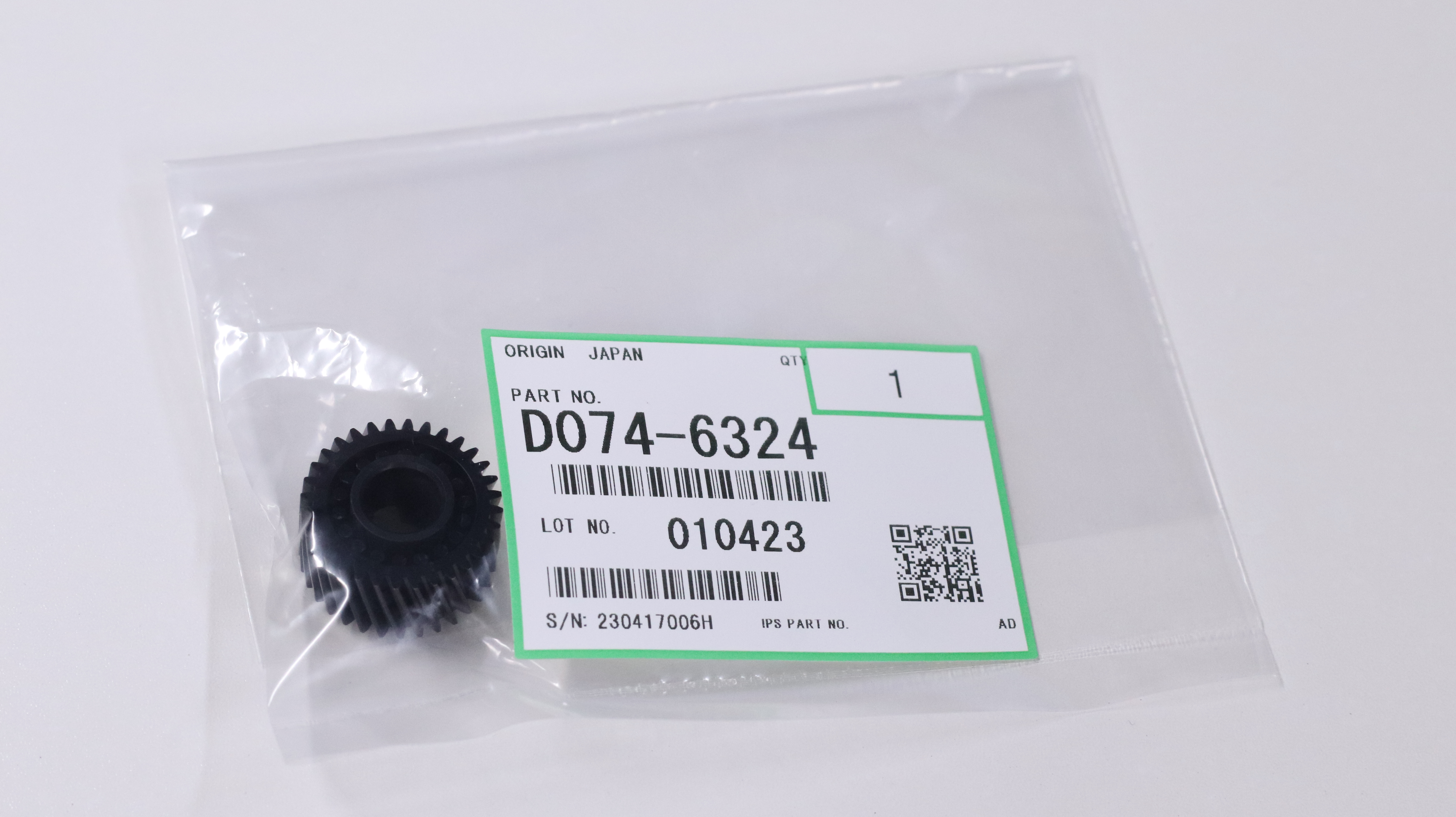 Genuine NEW ORIGINAL RICOH  Pro8100EX/8110/8120/8200/8220/8300/8310 Transfer/Separation Drive Gear D0746324