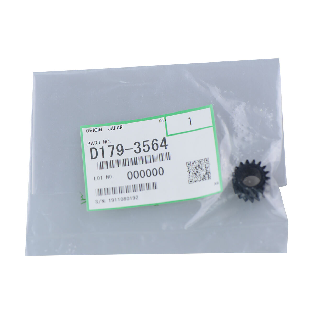 Genuine NEW ORIGINAL RICOH  Pro8100se/8200S/8300 IDLER GEAR-Z17:UPPER D1793564 Drum Gear