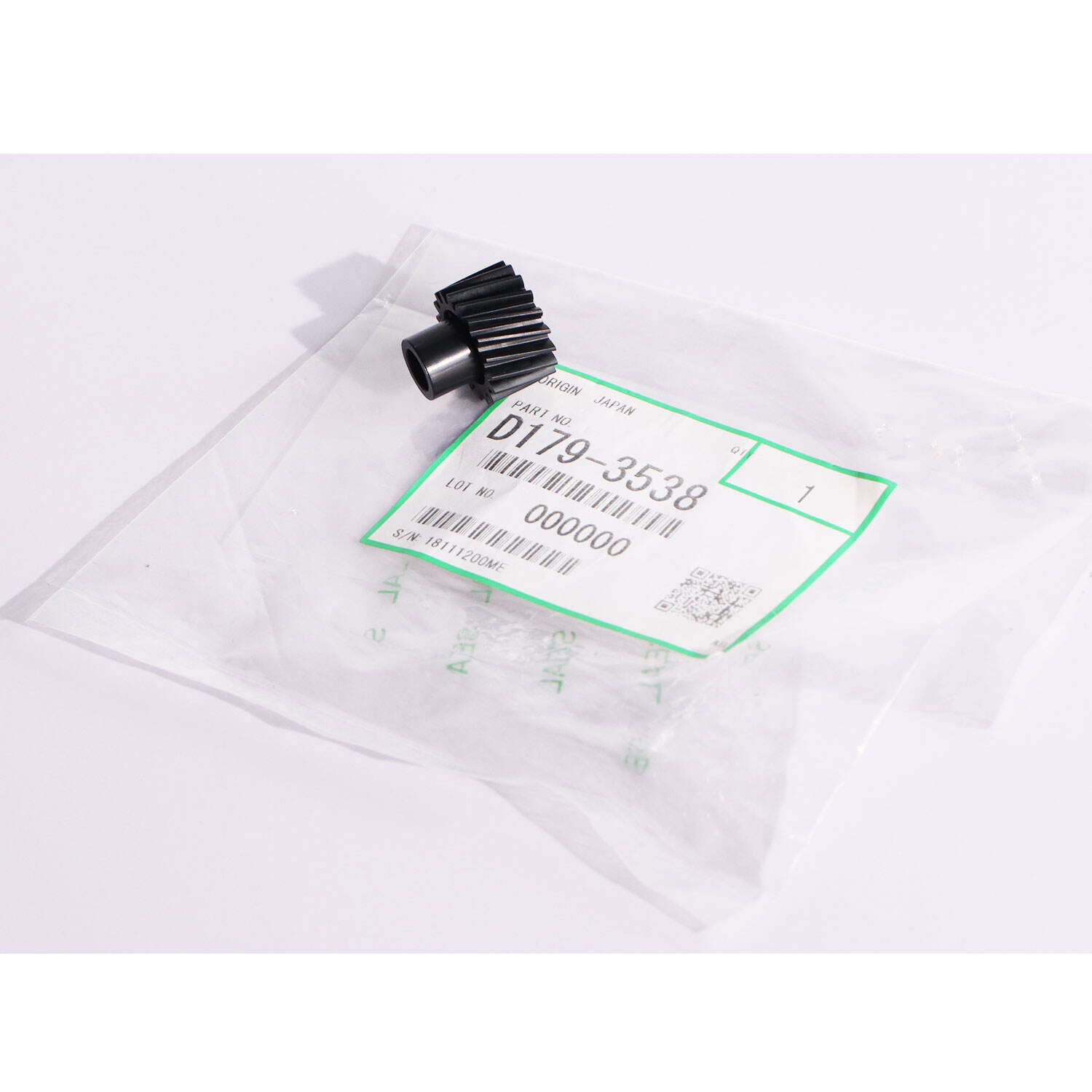 Genuine NEW ORIGINAL RICOH  Pro8100se/8200S/8300 GEAR:TONER COLLECTION COIL:Z18 D1793538 Drum Gear