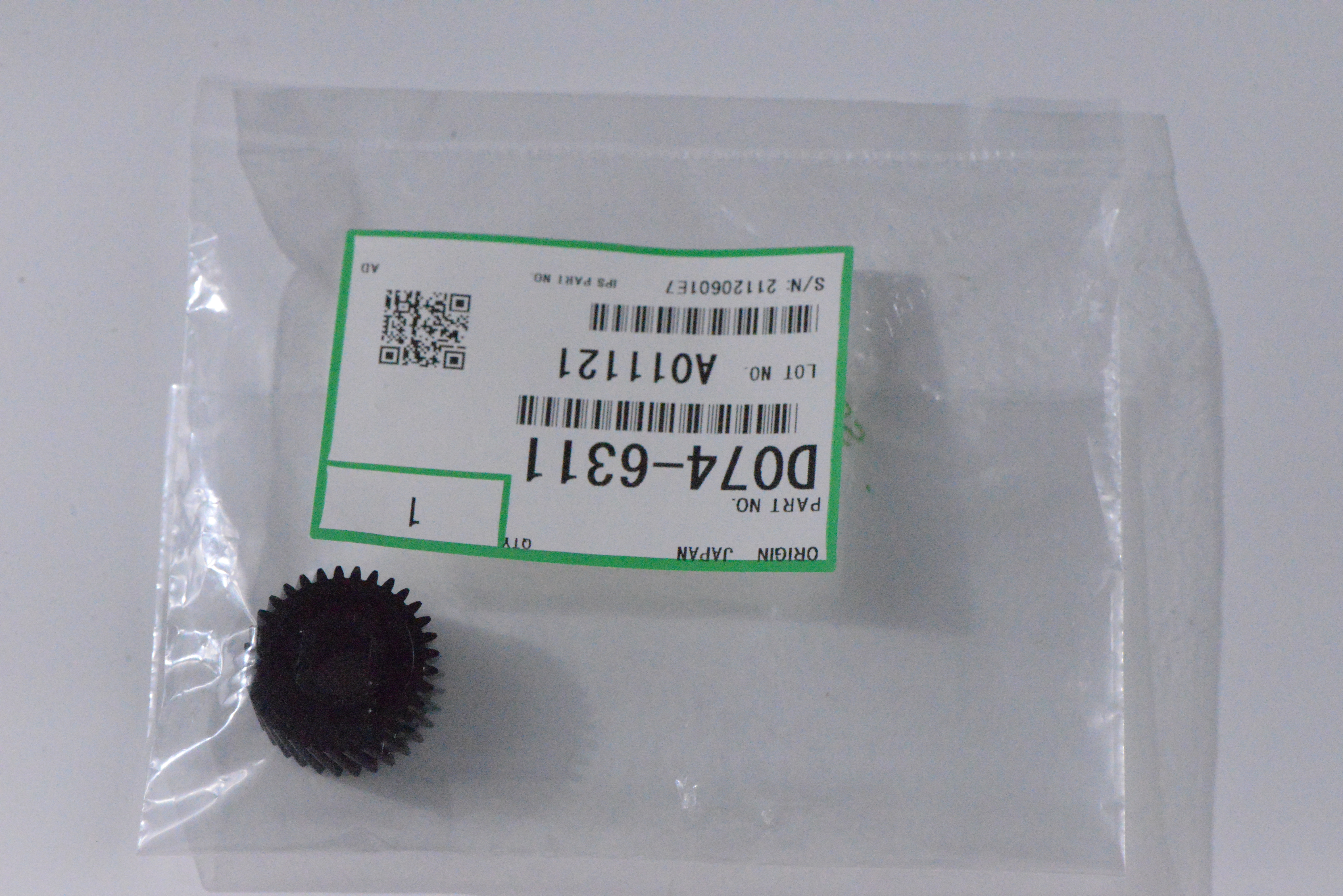 Genuine NEW ORIGINAL RICOH  ProC7100/C7100/C7200/C7210/C751/C651 Transfer Roller Gear D0746311