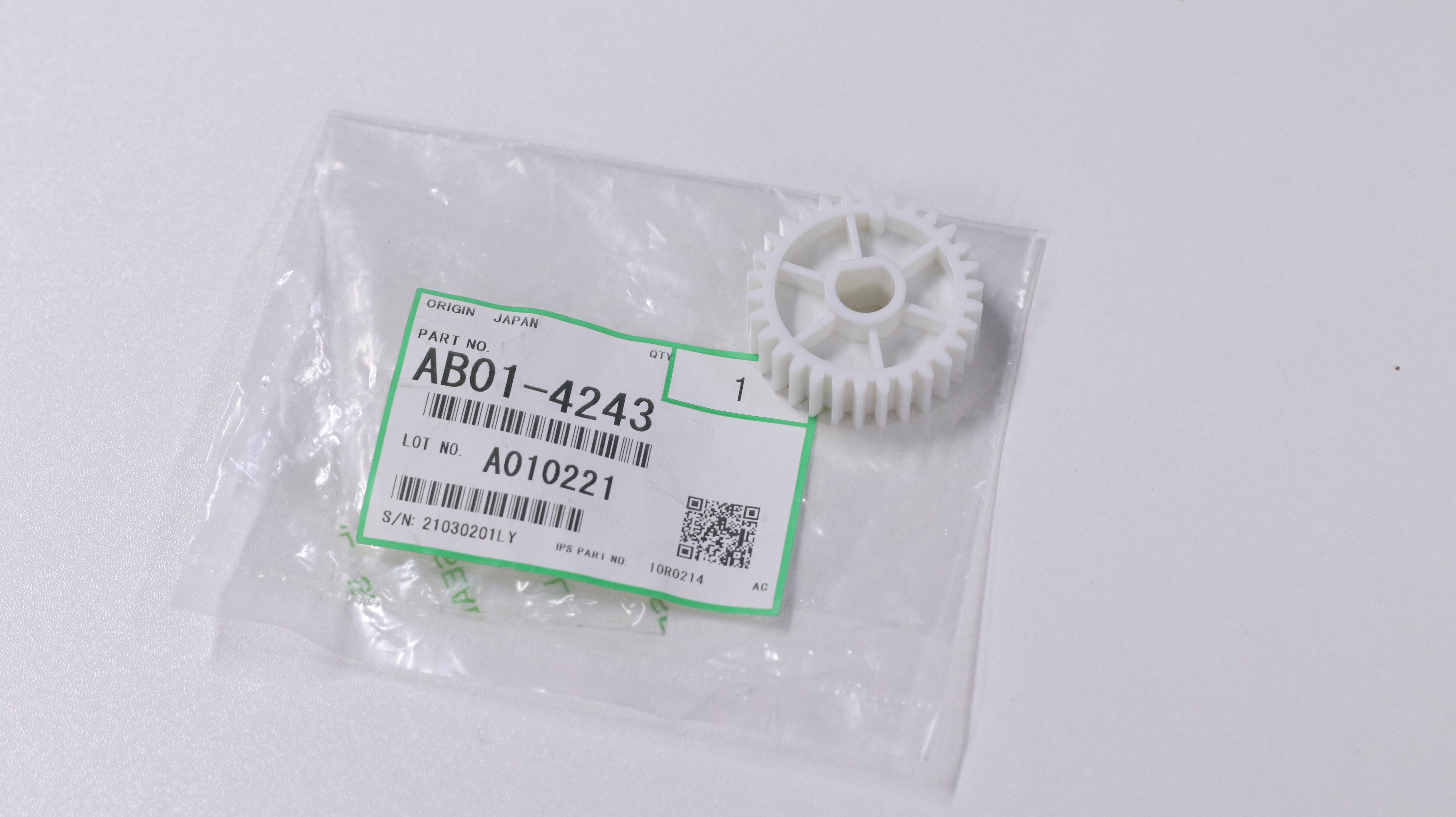 Genuine NEW ORIGINAL RICOH  Pro8100se/8110/8200S/8220 Idler Gear-Z30 AB014243