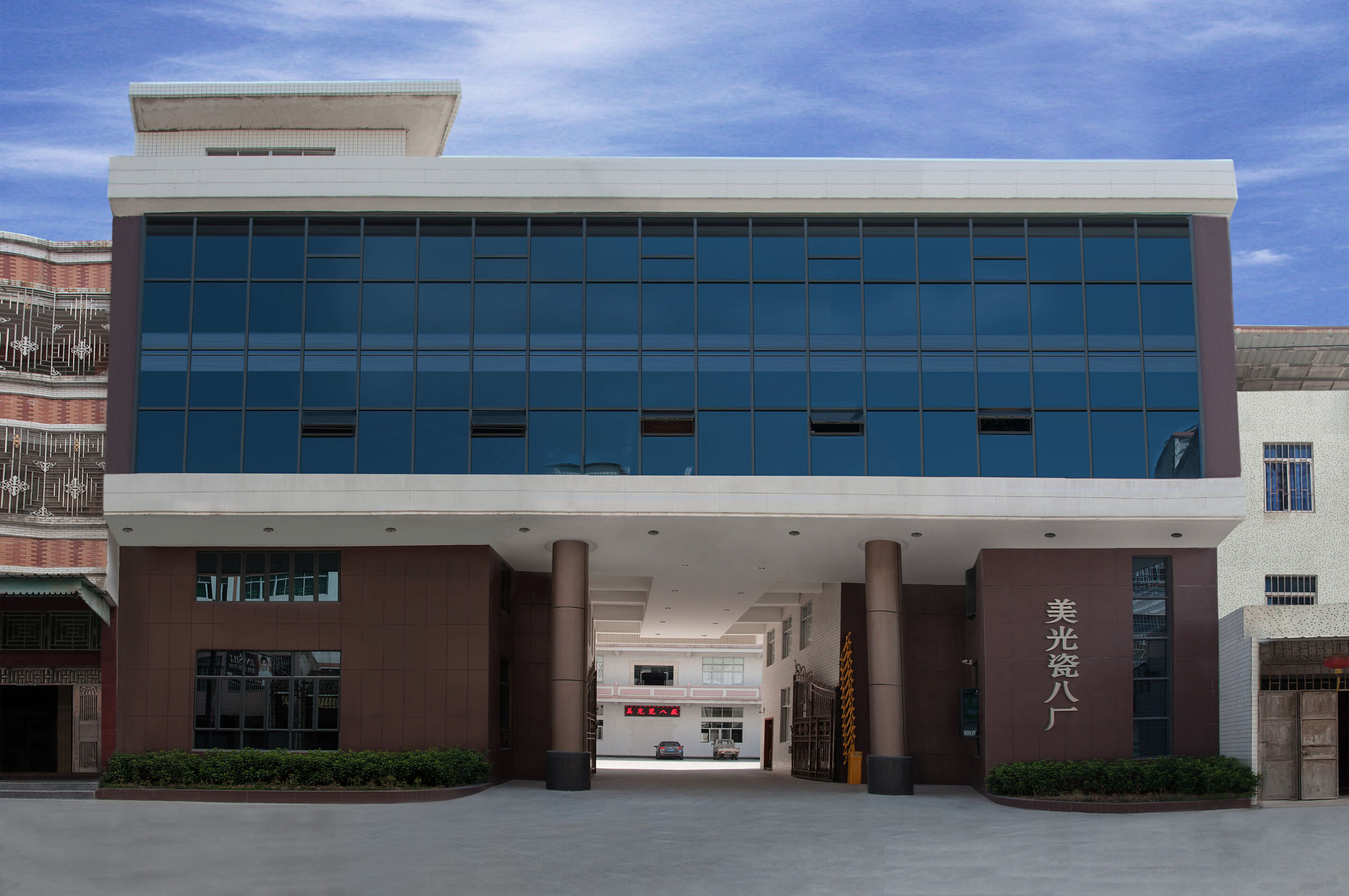 SANLI Ceramics: Blending Eastern and Western Essences to Bring Asian Elegance to Your Table, at Home or in Fine Restaurants