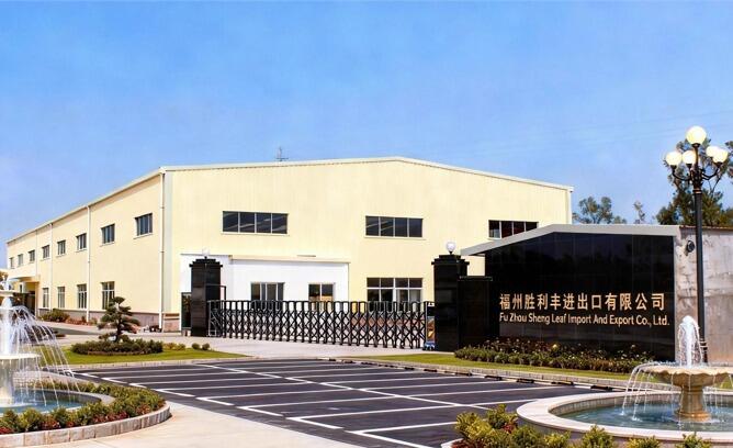 Fu Zhou Sheng Leaf Import And Export Co., Ltd.