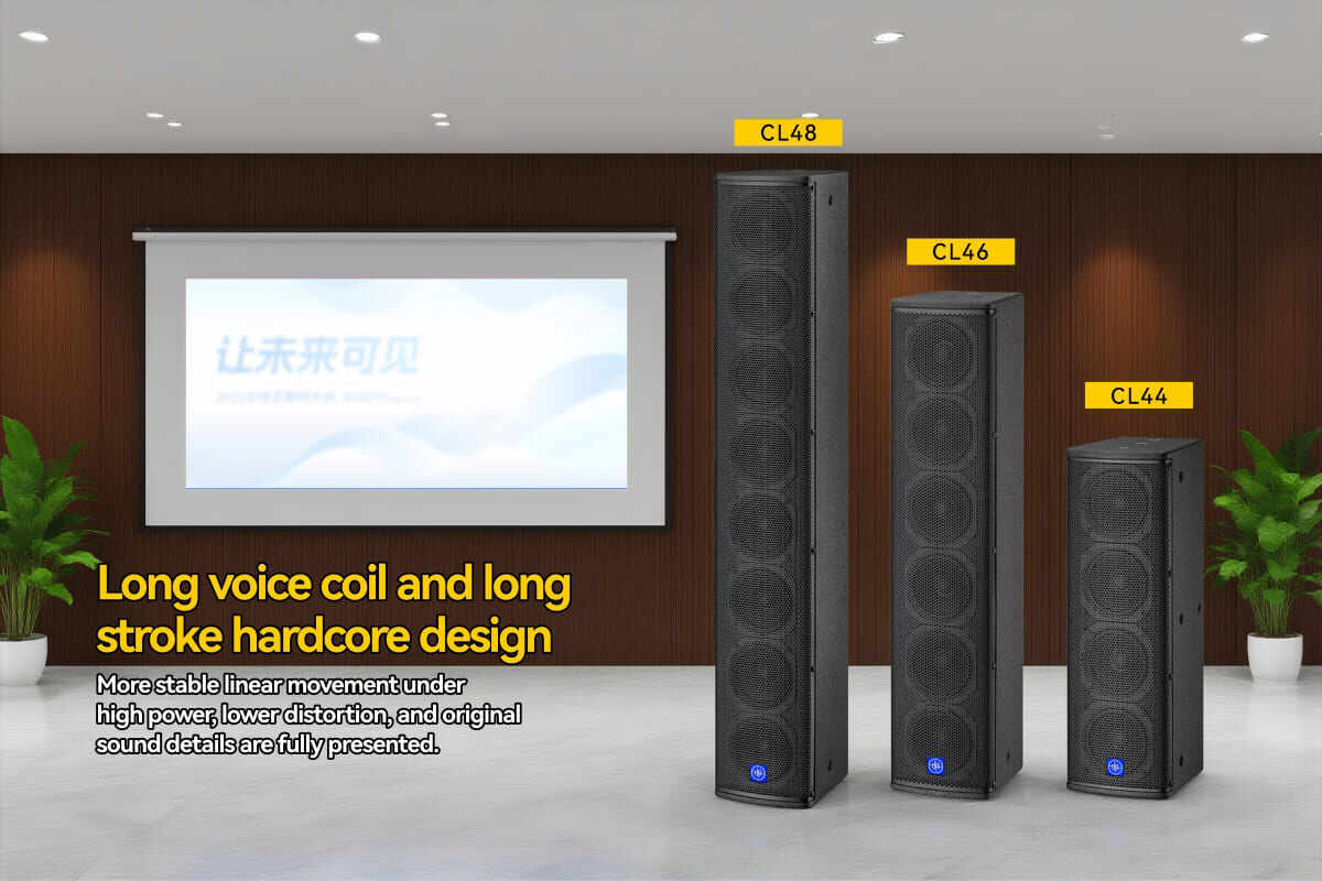 CL系列音柱-详情页_03.jpg