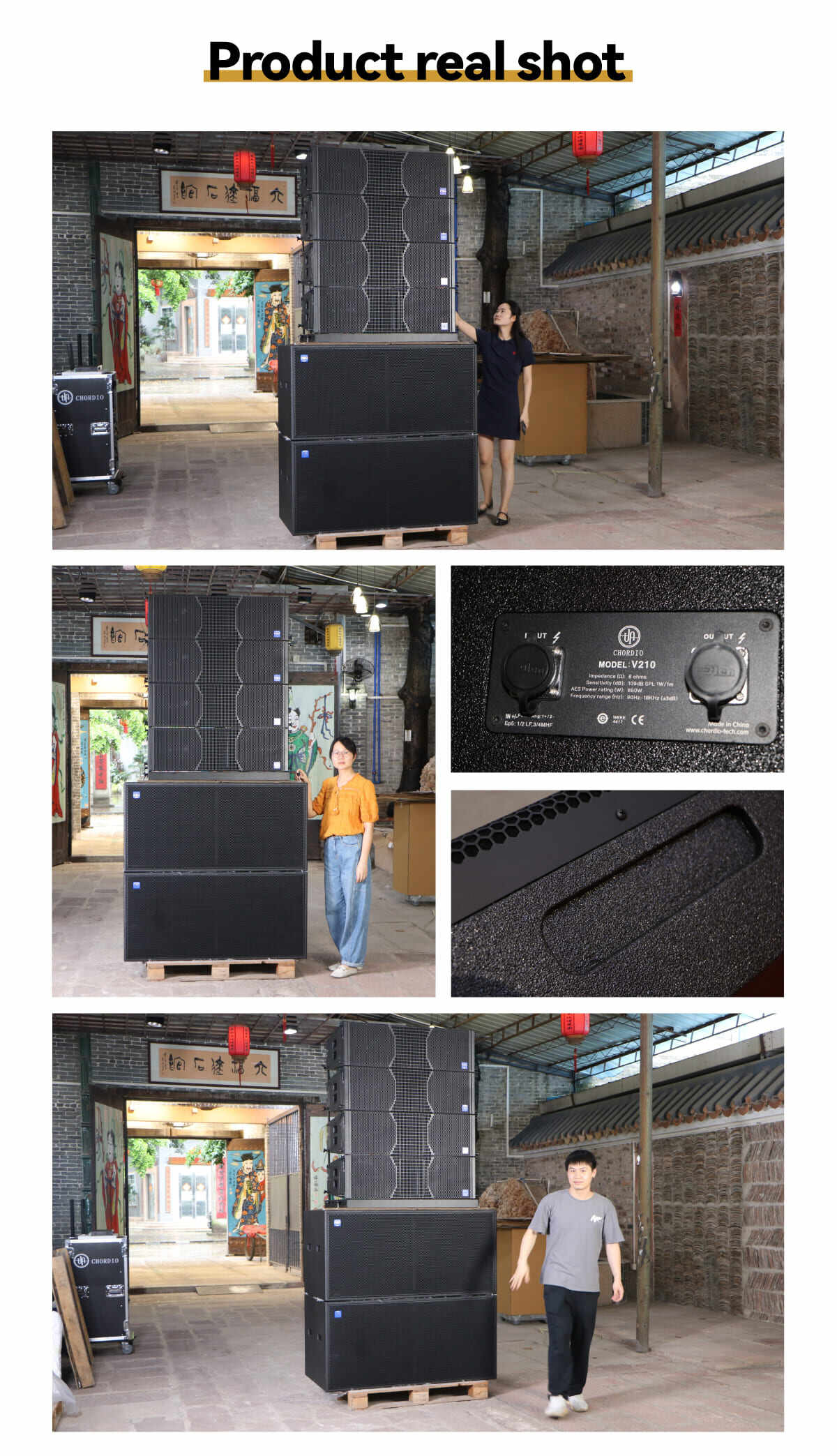 V210-详情页_06.jpg