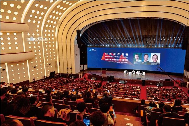 场景2-会议演讲.jpg
