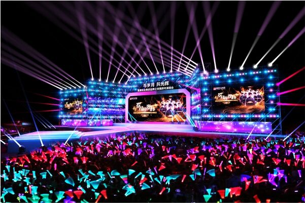 场景1-演唱会.jpg