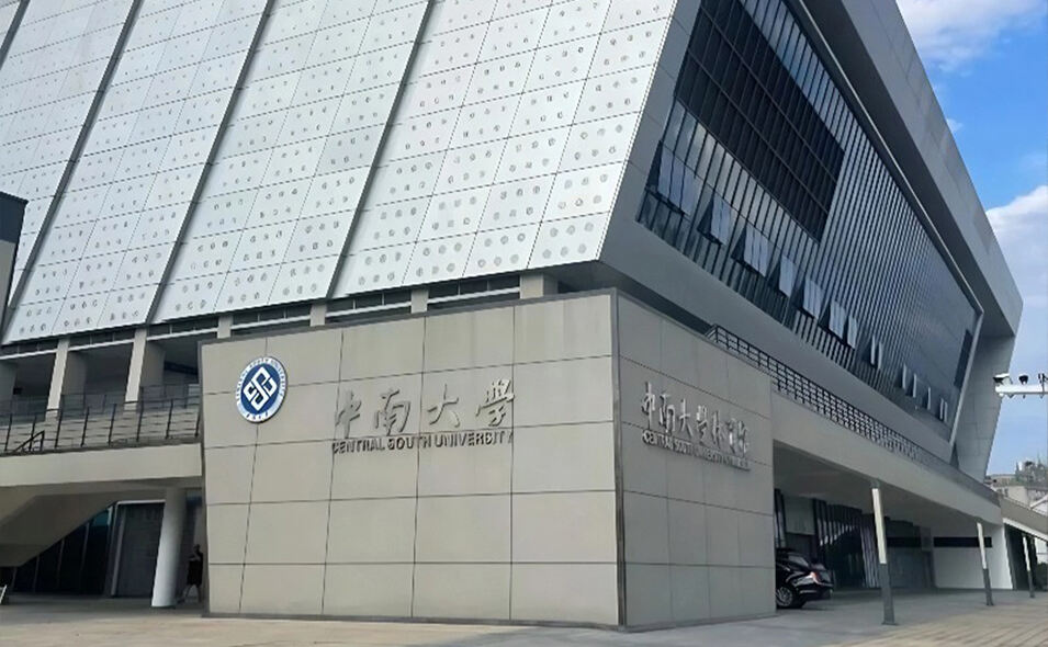 ระบบเสริมเสียงสำหรับโรงยิม
