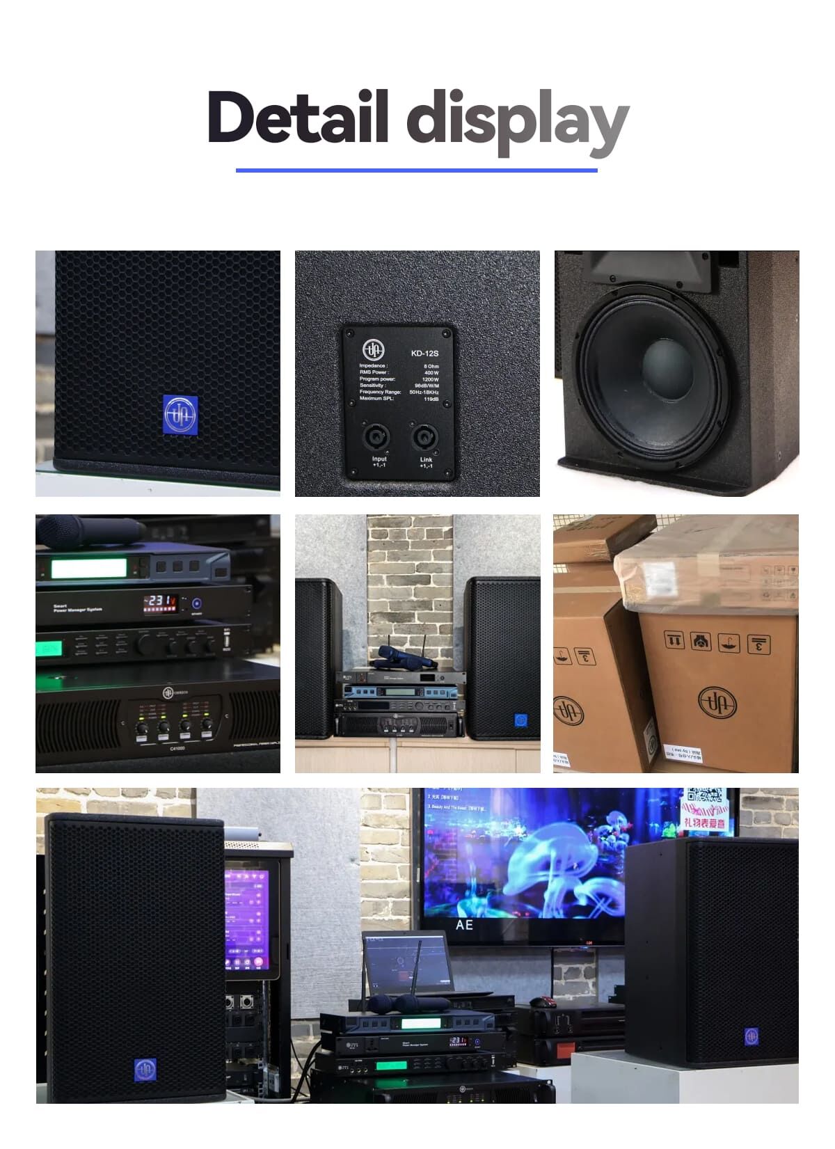 KTV音响系统_08.jpg