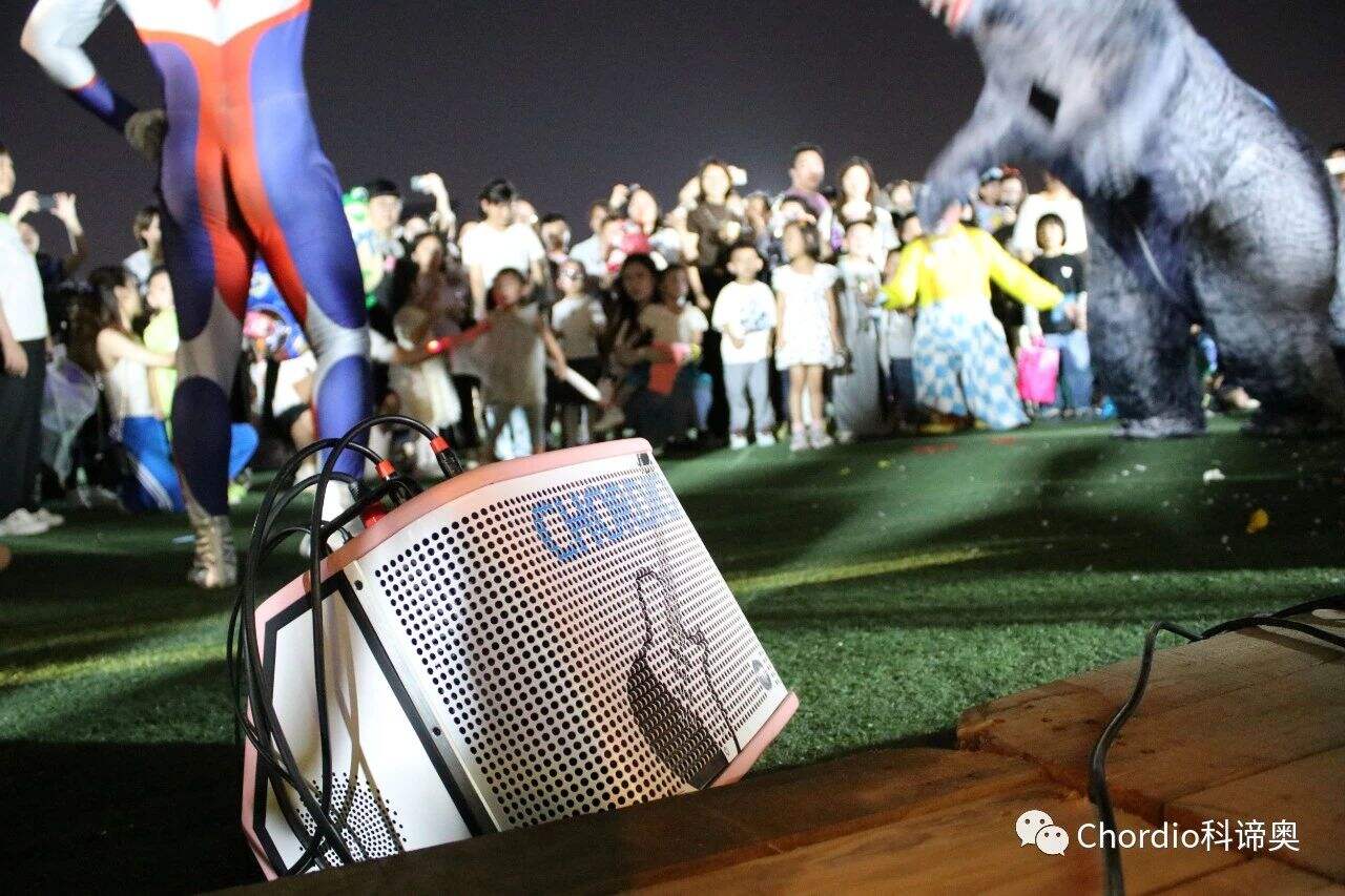 Начните свой музыкальный летний отпуск