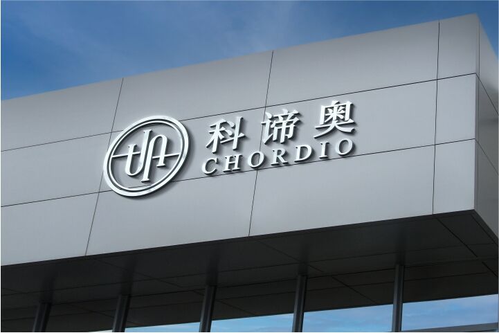 Aa1 Technology Electronic Co., Limited