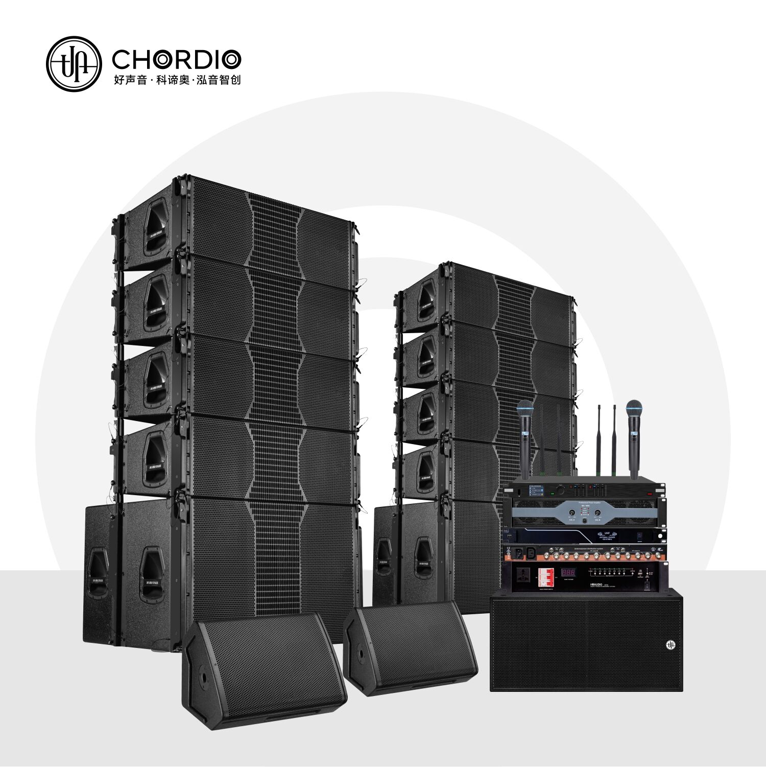 Advanced Sound Distribution Technology