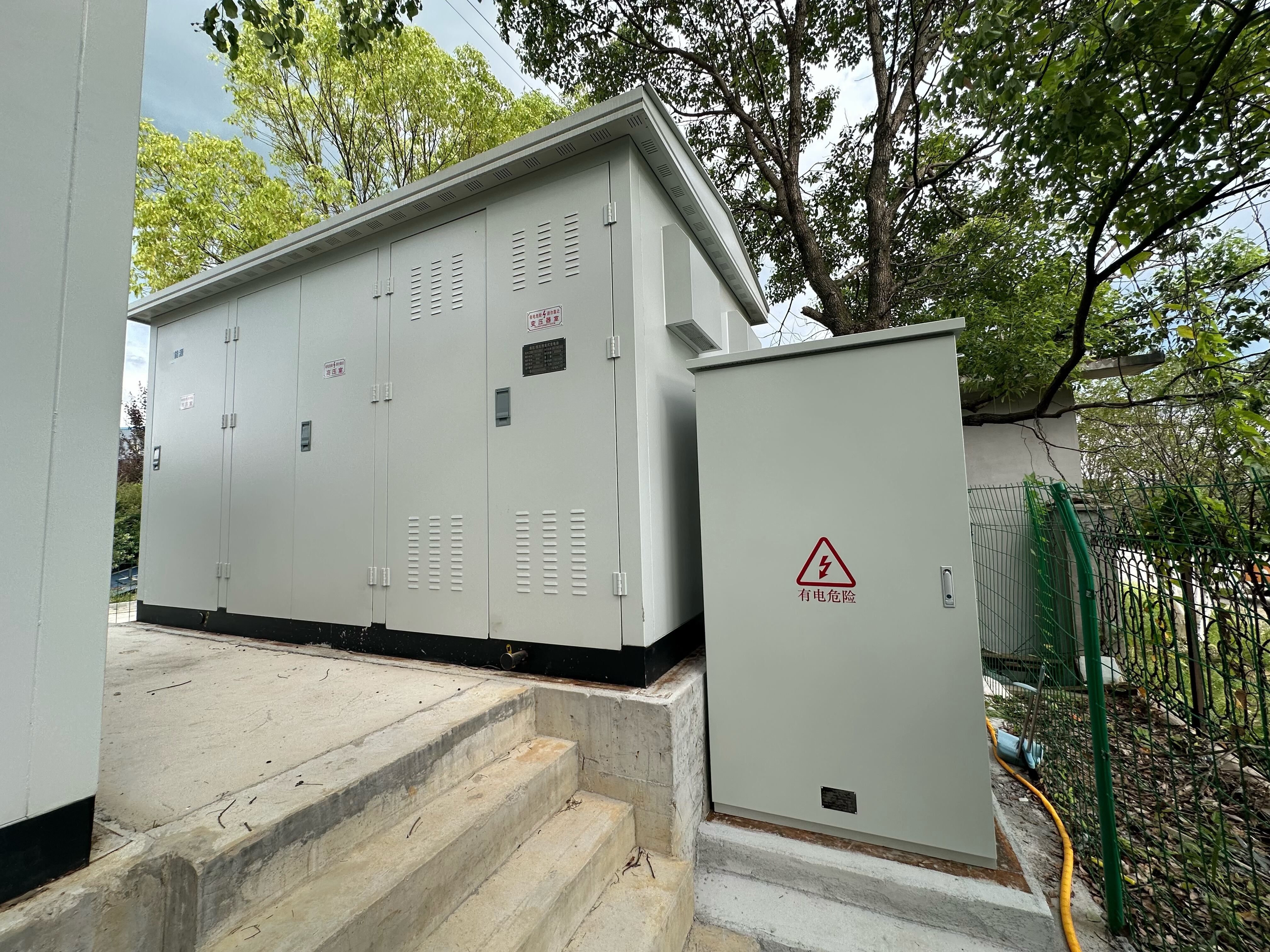 What Are Best Practices for Power Factor Correction in Large Plants?