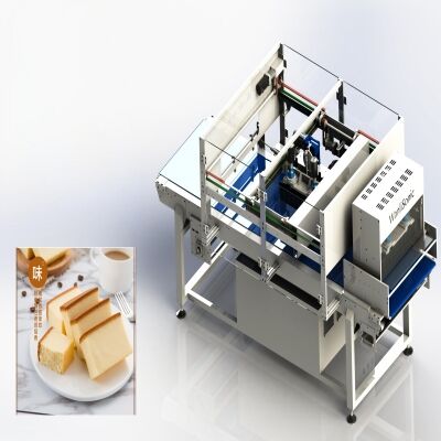 Bageri Skärupplevelse: Ultrasonic cake cutting machine  