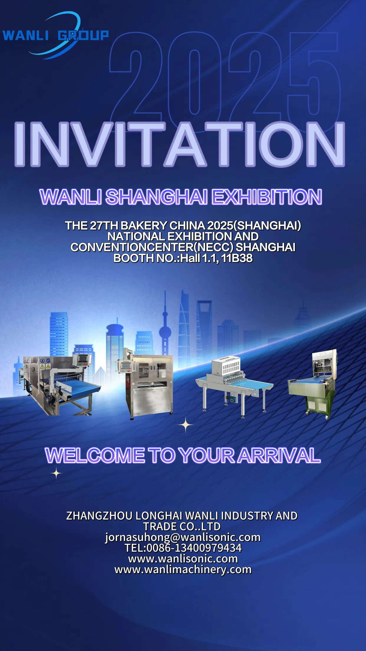 The 27th Bakery China 2025 (Shanghai).jpg