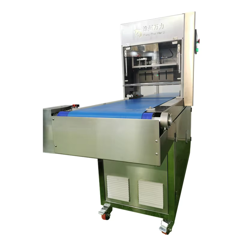 ultrasonic pastry cutting
