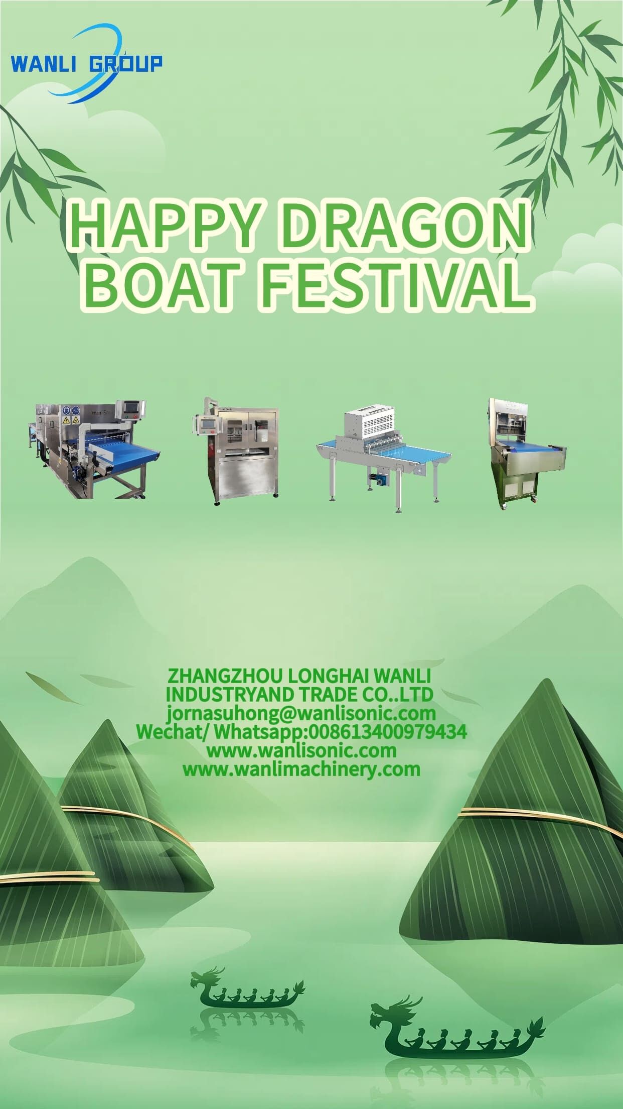 Happy Dragon Boat Festival！.jpg