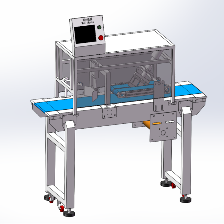 Wanlisonic-160K Machine à découper les sandwichs par ultrasons (une rangée)