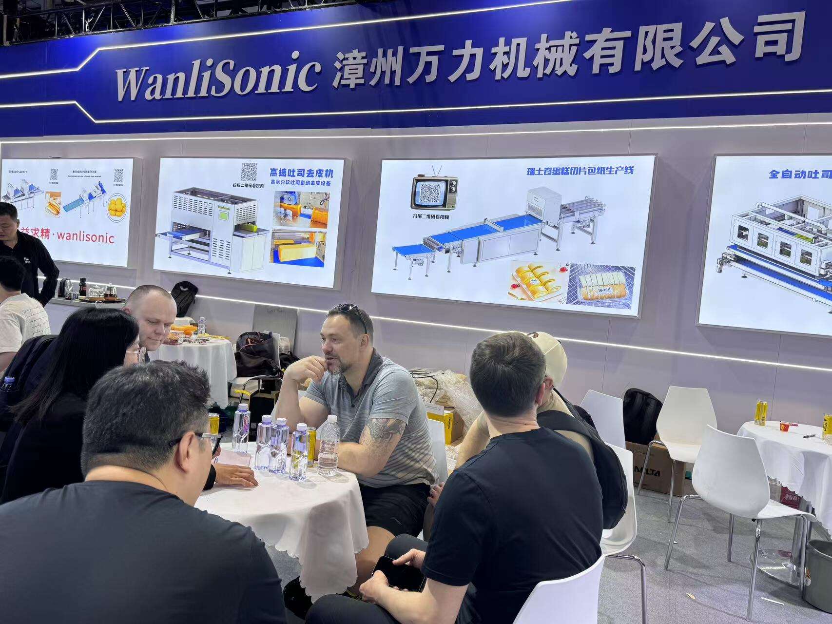 展会图片2.jpg