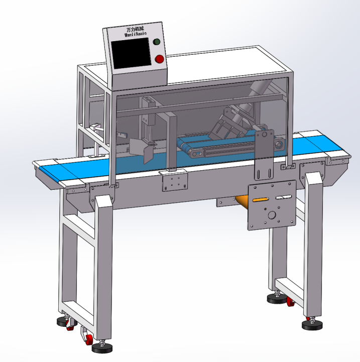 Wanlisonic-160K Sandwiches Ultrasonic Cutting Machine（One Row) supplier