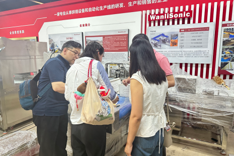 Japon Müşteriler Wanli Fabrikasını Ziyaret Eder: Küresel İş Birliği Bağlarını Güçlendirme