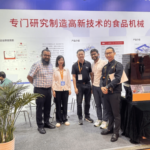 Bakery-China-2024-in-Shanghai.webp003.png