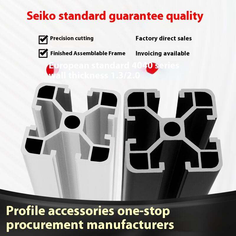 Unmatched Quality and Customization in T Slot Profiles