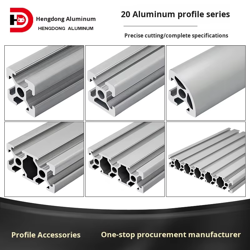 Unlocking the Benefits of Profile Aluminium